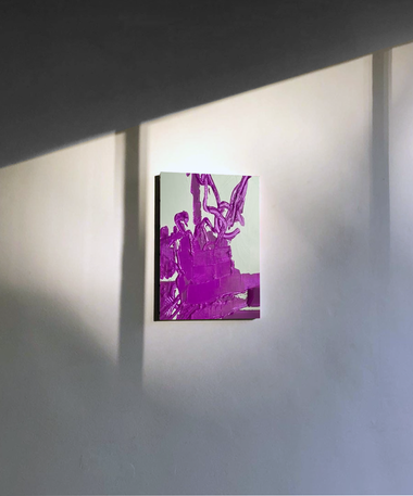 'Azeop 2' By Abstract Artist Stuart Pearce